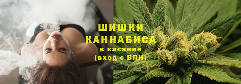 Бошки марихуана White Widow  блэк спрут маркетплейс  Лабытнанги  закладки 